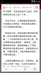 在菲律宾有结婚证也算是移民了吗,移民可以在菲律宾长期居住吗